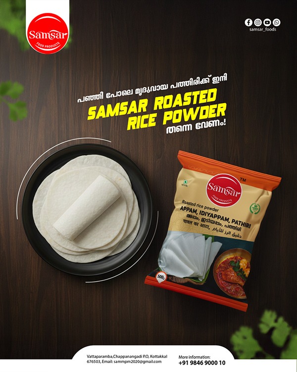 Marketing Strategy 02