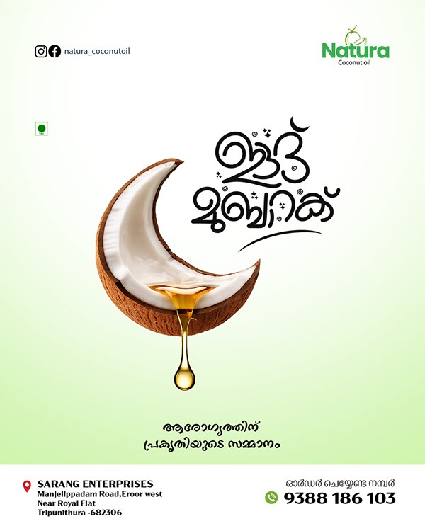 Visual Storytelling 08